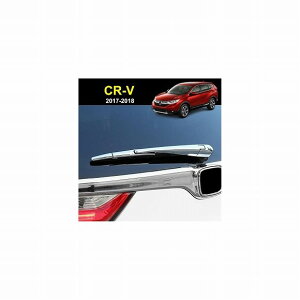 z_ CR-V CRV 5 2017-2019 N[ A EChE Cp[A[ u[h Jo[ g bh mY [fBO K[jbVI[o[C AL-BB-3030 AL Car plating parts