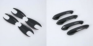 2018 BMW X3 ABS J[{yCgO TCh hAnh{E Jo[ g GNXeA Both 8pcs AL-BB-6552 AL Car plating parts