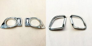 g^ nC_[ N[K[XU50 2014 2015 ABS N[ tg A e[ tHO v Cg Lbv g Jo[ t[ All 4pcs AL-BB-6785 AL Car plating parts