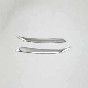 AEfB Q7 2016 2017wbh Cg Jo[ wbhv g `[jON ABS N[ 2s[X AL-BB-6573 AL Car plating parts