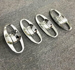 Xo XV 2012 2013 2014 2015 2016 2017 2018 ABS N[ hAnh{E g AL-BB-6685 AL Car plating parts