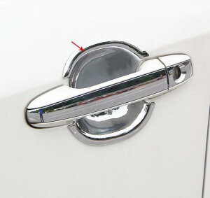 g^ J 2012 2013 2014 2015 N[ hAnh g hA{E AL-BB-6761 AL Car plating parts