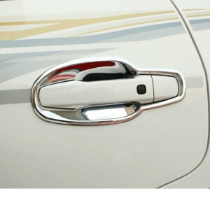 8s[X g^ h N[U[ LC200 2016 ABS N[ hAnh{E Jo[ g AL-BB-6806 AL Car plating parts