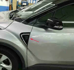 g^ C-HR 2016 2017 2018 {fB wbh tF_[ TCh Jo[ g t[ [fBO GNXeA ABS AL-BB-6843 AL Car plating parts