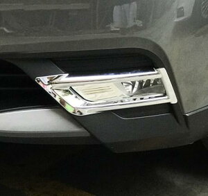 日産 キックス ス 2016 2017 ABS クローム フロント フォグ ライト ランプ カバー トリム フレーム ガーニッシュ 2ピース AL-BB-6906 AL Car plating parts