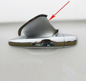 4s[X vW[ 301 2014hAAE^[nh hA{E Jo[ P[X XebJ[ AL-BB-7022 AL Car plating parts