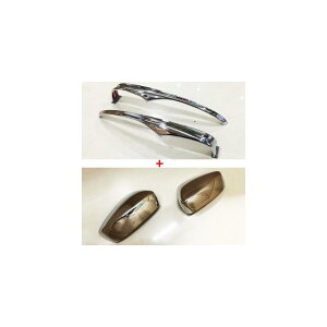 N[ f~I f~IDJ 2014 2015 2016TChhA ~[ Jo[ g All 4pcs AL-BB-7117 AL Car plating parts