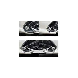 g^ J 2015I[gJ[ tg tHO Cg v Jo[ g ی 2s[X ABS N[ AL-BB-6712 AL Car plating parts