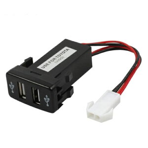 1.2A/2.1A cCfA_u|[g 2 USB 12V \PbgC^[[d A_v^ ^Cv001 AL-BB-7222 AL Car parts