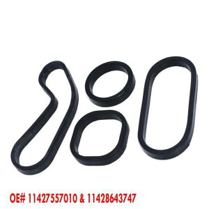 ICtB^[ KXPbgV[ ~jN[p[ R56 CLUBMAN R55 JuI R57 R58 [hX^[ R59 Countryman R60 Gasket 4 AL-CC-3030 AL Car parts
