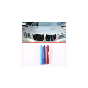3�s�[�X �t�����g�O���� ABS �N���[���X�p���R�[�� BMW X3 X4 F25 F26 2011-2017 AL-CC-7509 AL Interior parts for cars