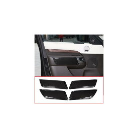 リプレースメント パーツ ランドローバー ディスカバリー5 2017 ABS カーボンクロームインテリアドア装飾パネル カバー トリムLR5 選べる2バリエーション Carbon fiber・Gloss black AL-CC-8208 AL Interior parts for cars
