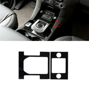 �����h���[�o�[ �f�B�X�J�o���[4 LR4 2010-2016 ABS �O���X�u���b�N�Z���^�[�R���\�[���M�A�V�t�g�t���[�� �J�o�[ �g���� �I�ׂ�2�o���G�[�V���� Up panel�EDown panel AL-CC-8073 AL Interior parts for cars
