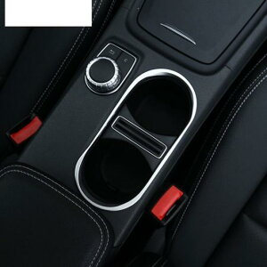 シルバー ABS クロームカップ ホルダー カバー トリム メルセデスベンツ CLA 200 260 GLA クラス W176 C117 A180 2014-2017 AL-DD-4305 AL Car plating parts