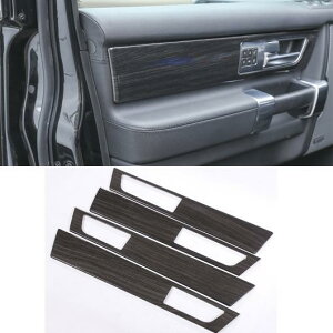 4 ubN ؖ ABS N[CeAhAnhpl Jo[ g [o[fBXJo[ 4 LR4 2017 AL-DD-4800 AL Interior parts for cars