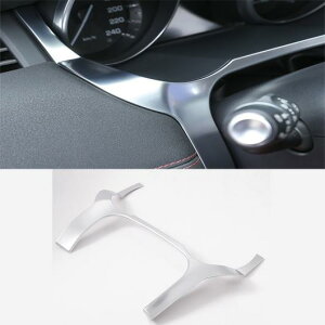 ABS N[CeAtg _bV{[h {[_[t[ g W[o[ CH[N 2012-2016 AL-DD-4870 AL Interior parts for cars