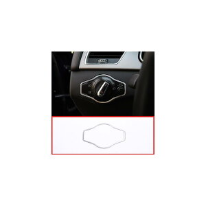 AEfB A4 B8 S4 RS4 A5 S5 RS5 2008 ~ 2015 J[CeAwbhCgXCb`{^ Jo[ g 1 AL-DD-4905 AL Interior parts for cars