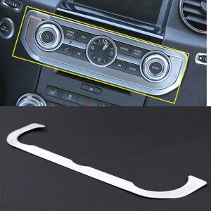Vo[ ABS N[Z^[R\[Ԏv g XebJ[ h[o[fBXJo[ 4 LR4 2010-2016 AL-DD-5072 AL Interior parts for cars