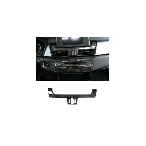 J[{t@Co[ ABS irQ[V fBXvC pl Jo[ BMW 2 5SERIES cA[ F45 F46 218I 2014-2018 AL-DD-4986 AL Interior parts for cars