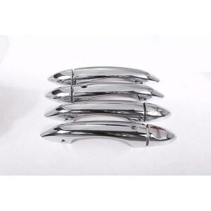 8 }bgVo[ ABS N[ hAOnh Jo[ g At@I WA 2017 Iׂ2oG[V BrightEmatte AL-DD-4861 AL Interior parts for cars