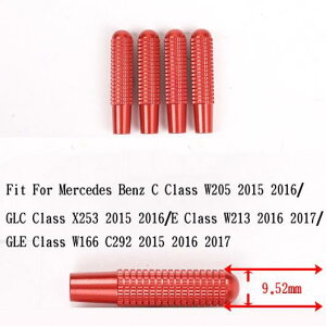 �����Z�f�X�x���c CLA GLA C E GLC GLE GLK �N���X W176 W205 �h�A���b�N �s���m�u�{�^�� �J�o�[ �I�ׂ�4�o���G�[�V���� Silver 9.52mm�`Silver 7.92mm AL-DD-5213 AL Interior parts for cars