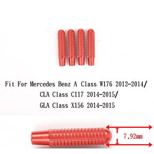 �����Z�f�X�x���c CLA GLA C E GLC GLE GLK �N���X W176 W205 �h�A���b�N �s���m�u�{�^�� �J�o�[ �I�ׂ�4�o���G�[�V���� Silver 9.52mm�`Silver 7.92mm AL-DD-5213 AL Interior parts for cars
