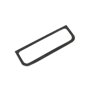 J[{t@Co[X^CJ[ GAR  t[ tHNX[Q gDAO 2011-2018 Carbon fiber AL-DD-5246 AL Interior parts for cars