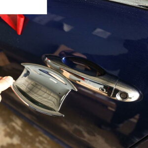 ABS N[}ZeBoe Mu QUATTROPORTE /NAg|e 2014-2018 ABS O ABS |bVhA{E Jo[  p[c 4 AL-DD-5499 AL Car plating parts