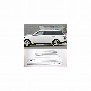 �����h���[�o�[�����W���[�o�[���H�[�O LR405 2014-2018 ABS �T�C�h �x�[�X �����O�z�C�[���x�[�X ���v���[�X�����g �p�[�c �I�ׂ�2�o���G�[�V���� Base model�EExtended model AL-DD-5636 AL Car plating parts