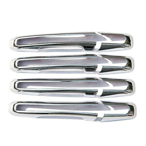 WK[ XE X760 XF X260 F-PACE X761 2015 2016 2017 2018 2019 N[Vo[ hAnh Jo[ gt[XebJ[ Vo[ AL-DD-6775 AL Car plating parts