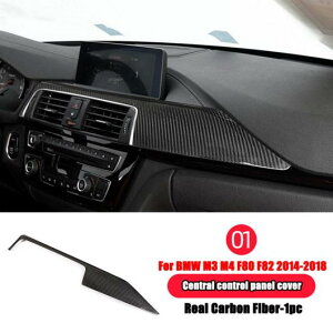 XeAOzC[ZgMA Vtgplt[ XebJ[ BMW M3 M4 F80 F82 F83 2014- 2018 AJ[{t@Co[ 1 AL-DD-6779 AL Car plating parts