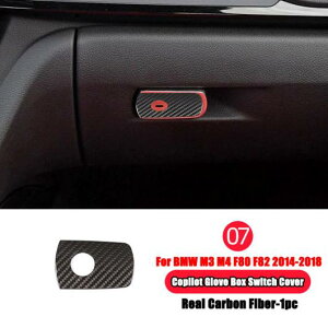 XeAOzC[ZgMA Vtgplt[ XebJ[ BMW M3 M4 F80 F82 F83 2014- 2018 AJ[{t@Co[ 7 AL-DD-6779 AL Car plating parts