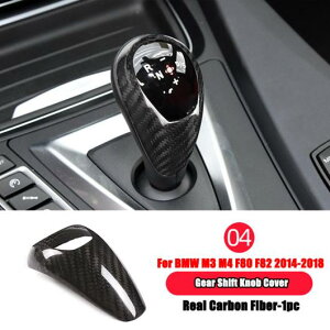 XeAOzC[ZgMA Vtgplt[ XebJ[ BMW M3 M4 F80 F82 F83 2014- 2018 AJ[{t@Co[ 4 AL-DD-6779 AL Car plating parts