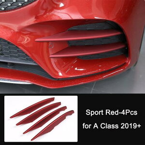 �t�H�O�����v�X�g���b�v�g���� �J�o�[ �X�e�b�J�[ �C���e�[�N �O�����X���b�g �����Z�f�X�x���c W177 V177 A180 A200 2019 + ���b�h AL-DD-6821 AL Car plating parts