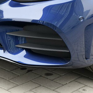 tg op[ X|C[ GA iCt  ZfXxc C NX W205 2019 wbhOXbggXebJ[ 4 Pieces AL-DD-6828 AL Car plating parts