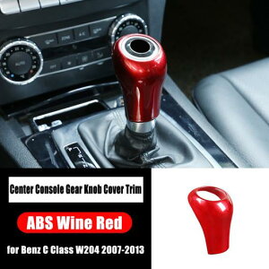 ZfXxc C NX W204 C180 C200 2007-2013 Z^[R\[  XgbvMAVtgmu Jo[ g 2 AL-DD-6855 AL Car plating parts