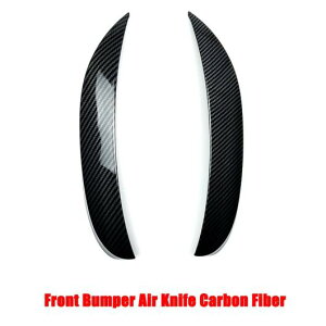 メルセデスベンツ C クラス W205 C180 C260 C300 2019 + フロントフォグランプ カバー ステッカー バンパー インテーク グリルスラット 選べる2バリエーション 1・2 AL-DD-6857 AL Car plating parts