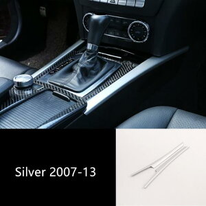 Z^[R\[MAVtgt[ XebJ[ZfXxc C NX W204 2008-14 GAR fJ[ Iׂ2oG[V Gear Strips SilverEGear Strips Red AL-DD-6983 AL Interior parts for cars