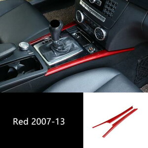 Z^[R\[MAVtgt[ XebJ[ZfXxc C NX W204 2008-14 GAR fJ[ Iׂ2oG[V Gear Strips SilverEGear Strips Red AL-DD-6983 AL Interior parts for cars