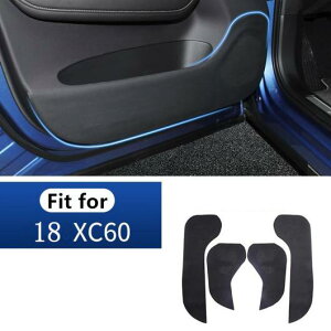 hA h~ pbh  U[ 4s[X {{ XC60 2009-18 hAیfJ[ 1 set AL-DD-7008 AL Interior parts for cars