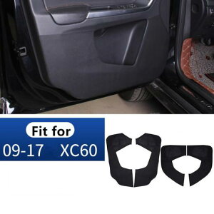 hA h~ pbh  U[ 4s[X {{ XC60 2009-18 hAیfJ[ 1 set AL-DD-7008 AL Interior parts for cars