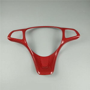 ABS XeAOzC[{^t[ J[{ ZfXxc Bg W447 220V NX V260 GLS GLE 2014-2018 Iׂ2oG[V Carbon Fiber RedECarbon Fiber Black AL-DD-7029 AL Interior parts for car