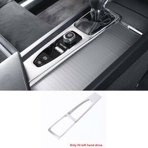 �I�[�f�B�I �X�s�[�J�[ �t���[�� �G�A �J�o�[ �{���{ XC60 2018 �h�A�n���h�� �E�C���h�E �X�C�b�`�t���[�� 1 PCS AL-DD-7110 AL Interior parts for cars