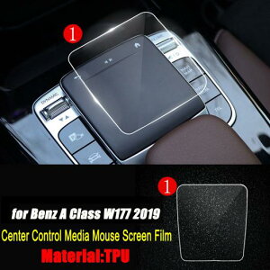 �J�[�i�r�Q�[�V���� ��� �t�B���� �_�b�V���{�[�h �ی� ���� �X�N���[�� �����Z�f�X�x���c A �N���X W177 A180 A200 2019 + 2 AL-DD-7115 AL Interior parts for cars