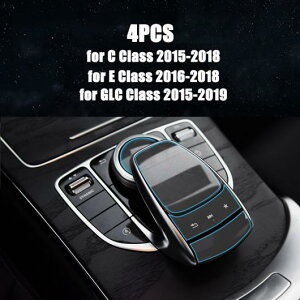 Z^[ Rg[ fBA{^}EX XN[ veN^[ tB ZfXxc E NX W213 C W205 GLC X253 3 AL-DD-7258 AL Interior parts for cars