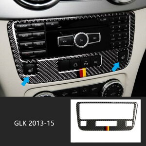 Z^[Rg[ GAR CD plfR[VXebJ[ J[{t@Co[ ZfXxc GLK X204 2013- 18 Iׂ2oG[V A TricolorEB Black AL-DD-7333 AL Interior parts for cars