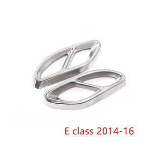 e[ X[g GL][Xg pCvt[ 2 ZfXxc E NX GLC GLE GLS XeX X`[ CeA X^CO 2 pieces AL-DD-7366 AL Interior parts for cars