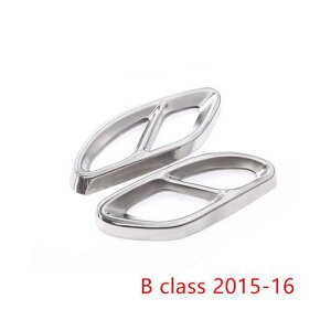 e[ X[g GL][Xg pCvt[ 2 ZfXxc E NX GLC GLE GLS XeX X`[ CeA X^CO 2 pieces AL-DD-7366 AL Interior parts for cars