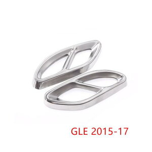 e[ X[g GL][Xg pCvt[ 2 ZfXxc E NX GLC GLE GLS XeX X`[ CeA X^CO 2 pieces AL-DD-7366 AL Interior parts for cars