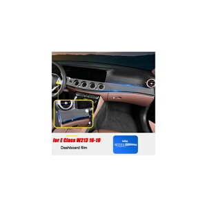 �h�A�Z���^�[�R���\�[�����f�B�A �_�b�V���{�[�h �i�r�Q�[�V���� TPU �v���e�N�^�[ �t�B���� �����Z�f�X�x���c E �N���X W213 E200/260/ 300/320 2016-2019 �I�ׂ�3�o���G�[�V���� 7�`13 AL-DD-6805 AL Car pla